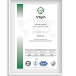 תקן ISO 9001:2015 לתכנון מערכות אנכיות